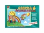 Развивающая игра "Азбука безопасности: на прогулке" - fgospostavki.ru - Владимир