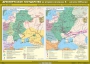 Комплект настенных учебных карт. История России. 6 класс. - fgospostavki.ru - Владимир