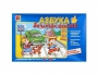 Развивающая игра "Азбука безопасности: обучение с увлечением" - fgospostavki.ru - Владимир