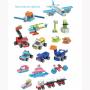 Набор конструкторского уголка Botzees Construction Corner Playsets - fgospostavki.ru - Владимир