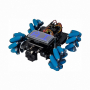 Robo kit DIYGO Мобильный робот с колесами всенаправленного движения - fgospostavki.ru - Владимир