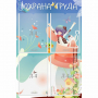 Стенд "Охрана труда" с 4 карманами - fgospostavki.ru - Владимир