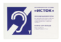 Настенная панель "Исток" М3 - fgospostavki.ru - Владимир