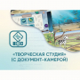 Программное обеспечение «Творческая студия» (с документ-камерой) - fgospostavki.ru - Владимир
