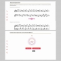 Слушание музыки. 1 класс. Выразительные средства музыки - fgospostavki.ru - Владимир
