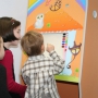 Учебно-игровой терминал "Домик" - fgospostavki.ru - Владимир